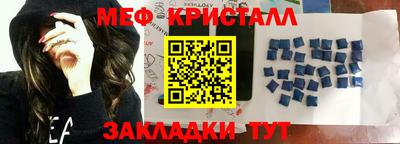 ECSTASY Канаш