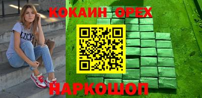 mix Камышлов