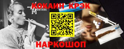 mix Камышлов