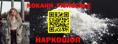 ECSTASY Канаш