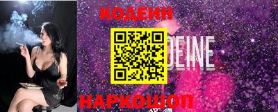 mix Камышлов
