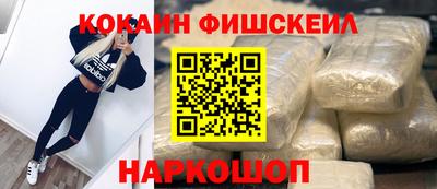 mix Камышлов
