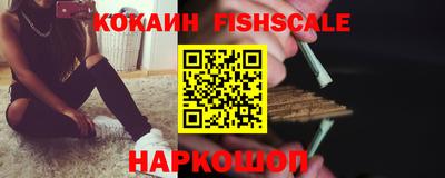 mix Камышлов