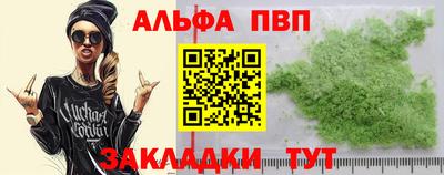 mix Камышлов