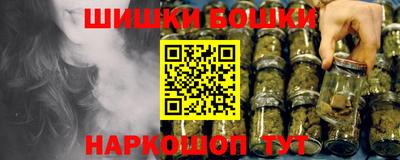 ECSTASY Канаш