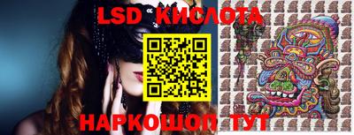 ECSTASY Канаш