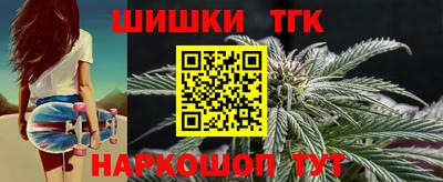 mix Камышлов