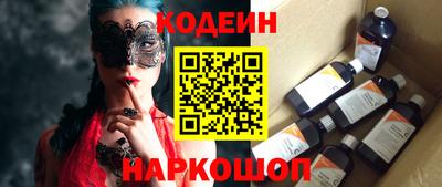 ECSTASY Канаш