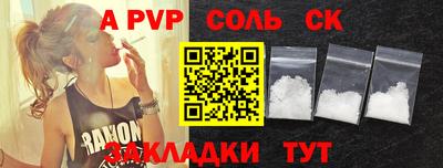 ECSTASY Канаш