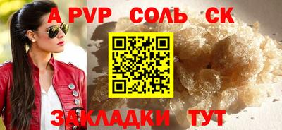 ECSTASY Канаш