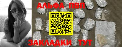ECSTASY Канаш