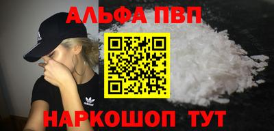mix Камышлов