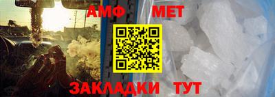 mix Камышлов