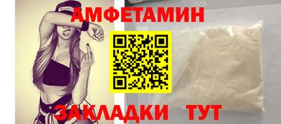 mix Камышлов
