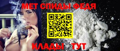 ECSTASY Канаш