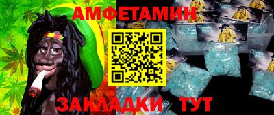 mix Камышлов