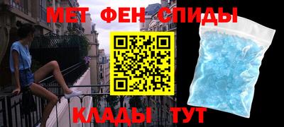 мескалин Кандалакша