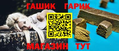 ECSTASY Канаш