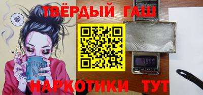 mix Камышлов