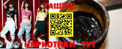 ECSTASY Канаш