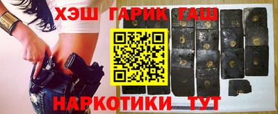 мескалин Кандалакша