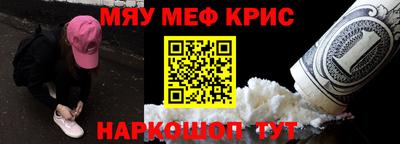 mix Камышлов