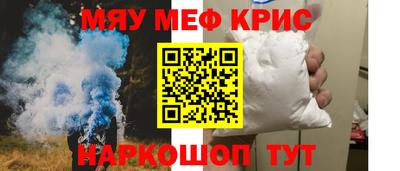 ECSTASY Канаш
