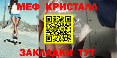 mix Камышлов