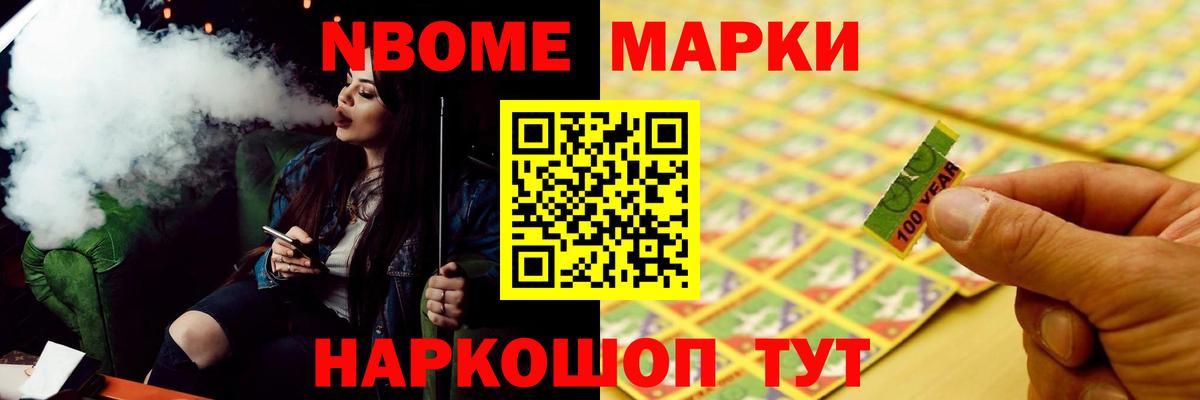 ЛСД экстази ecstasy  Вход с VPN  LSD-25 экстази ecstasy  Димитровград 
